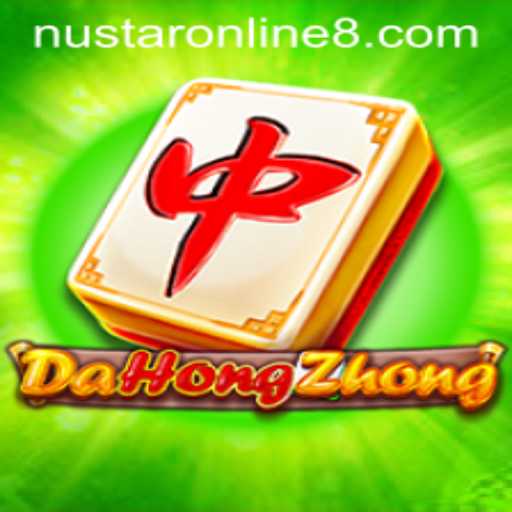 DaHongZhong: A Guide to Traditional and Digital Play